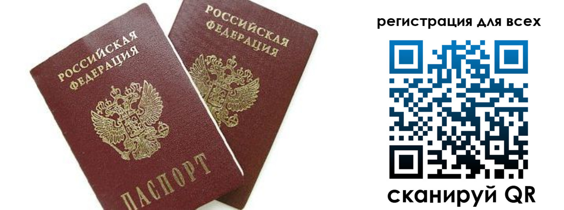 форма 3 в Богородске